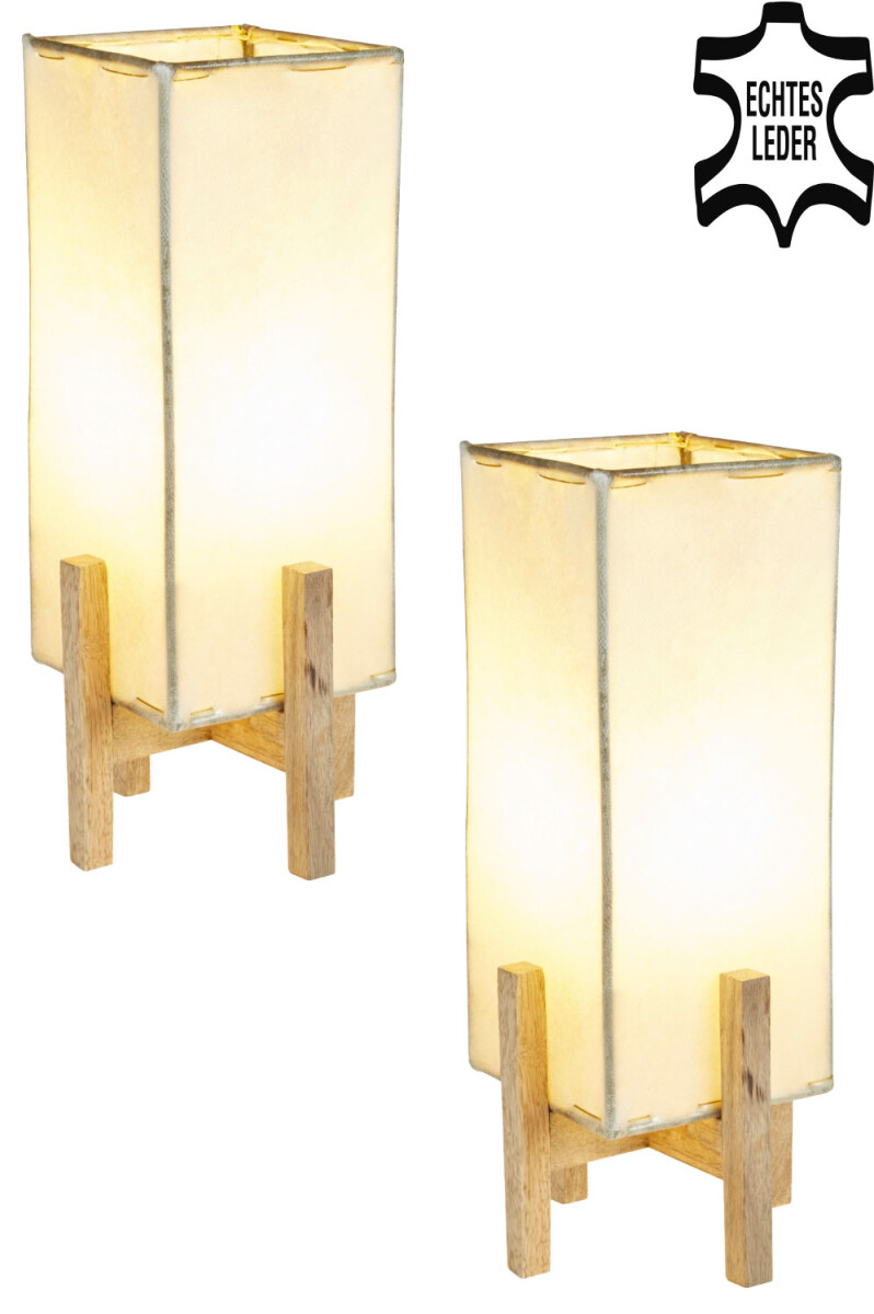 Lot de 2 Janka Nature avec structure marron